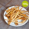 【無添加】スマイル薬膳 金針菜 100g