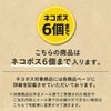 週末セール：【無添加 国産】鮭のふりかけ 50g