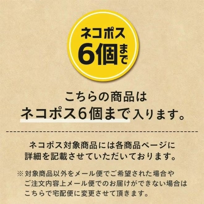 週末セール：【無添加 国産】鮭のふりかけ 50g