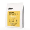 【Smiley スマイリー】国産チキン deli 1.5kg（500g×3袋）