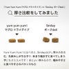 【Smiley スマイリー】国産ポーク deli 1.5kg（500g×3袋）
