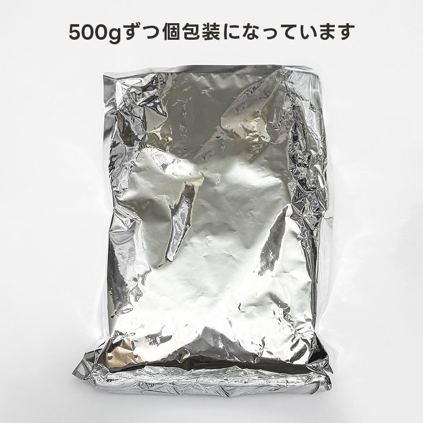 【Smiley スマイリー】国産まぐろ deli 1.5kg（500g×3袋）