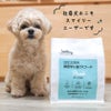 【Smiley スマイリー】国産まぐろ deli 1.5kg（500g×3袋）