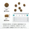 3種セットdeli 1.5kg（500g×3袋）