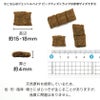【Sunday Pets サンデーペッツ】ジェントルベイク ワイルドホキ オリジナル 1.3kg