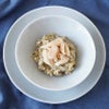 【BASE DELI】ベースデリ 500g