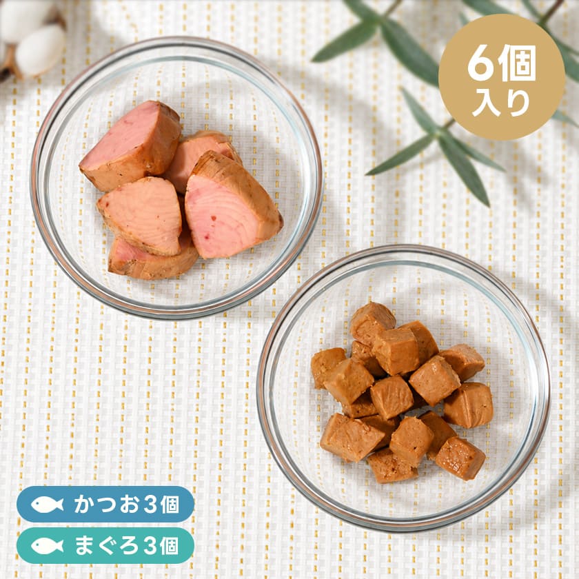 Poke Deli 静岡産 厚切りかつお＆ひとくちまぐろ 6個入り