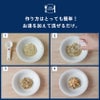 【BASE DELI】ベースデリ うまみDASHI 500g