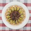 【BASE DELI】ベースデリ イタリアン 500g
