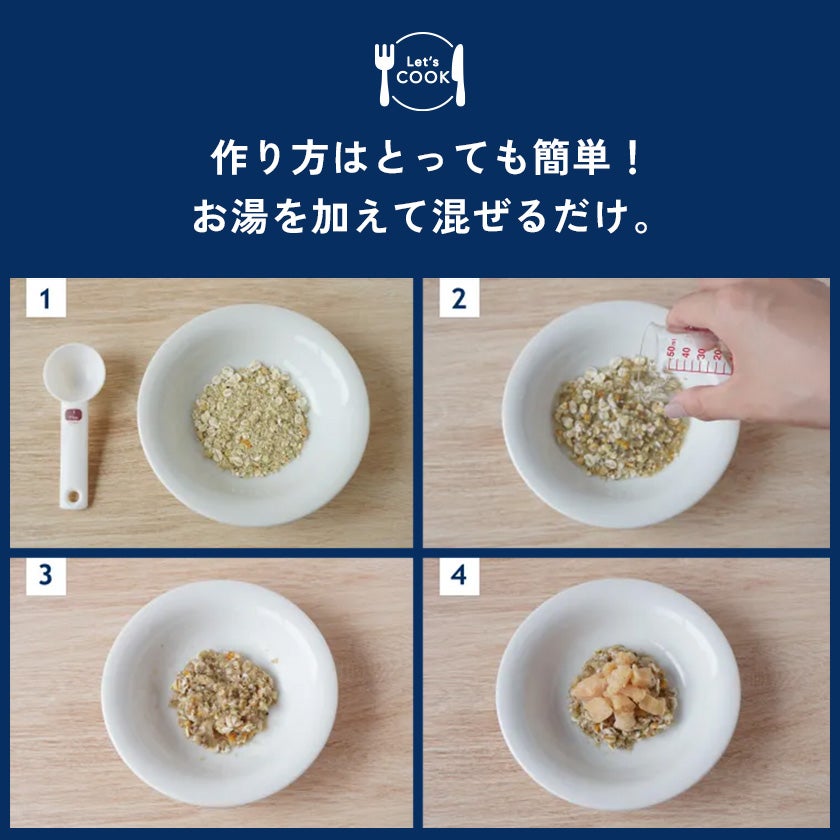 【BASE DELI】ベースデリ フルーツ 500g