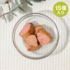 Poke Deli 静岡産 厚切りかつお 15個入り