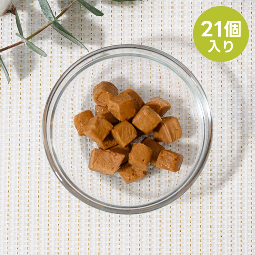 Poke Deli 静岡産 ひとくちまぐろ 21個入り