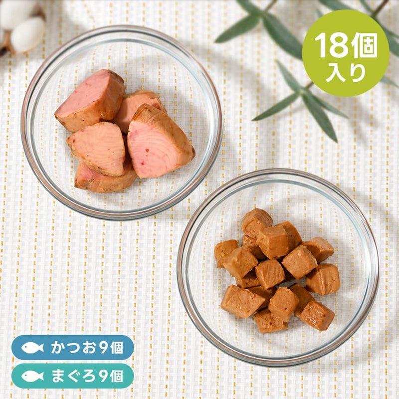 Poke Deli 静岡産 厚切りかつお＆ひとくちまぐろ 18個入り